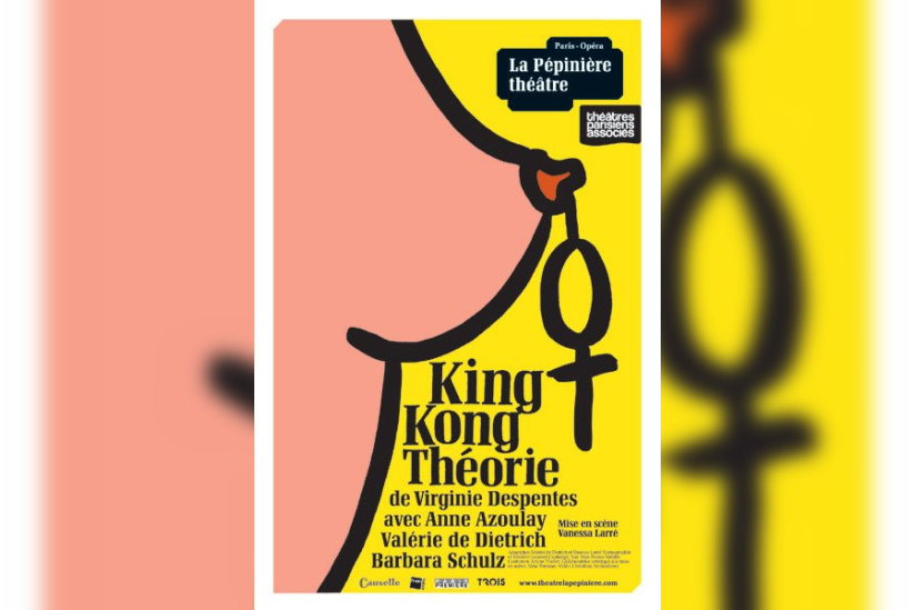 King Kong Théorie à la Pépinière Théâtre notre critique