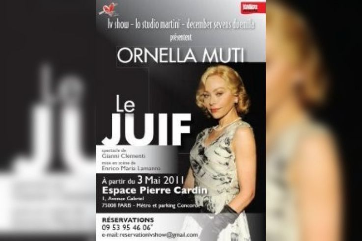Ornella Muti Théâtre