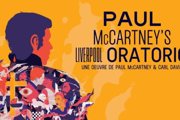 paul mccartney liverpool oratorio